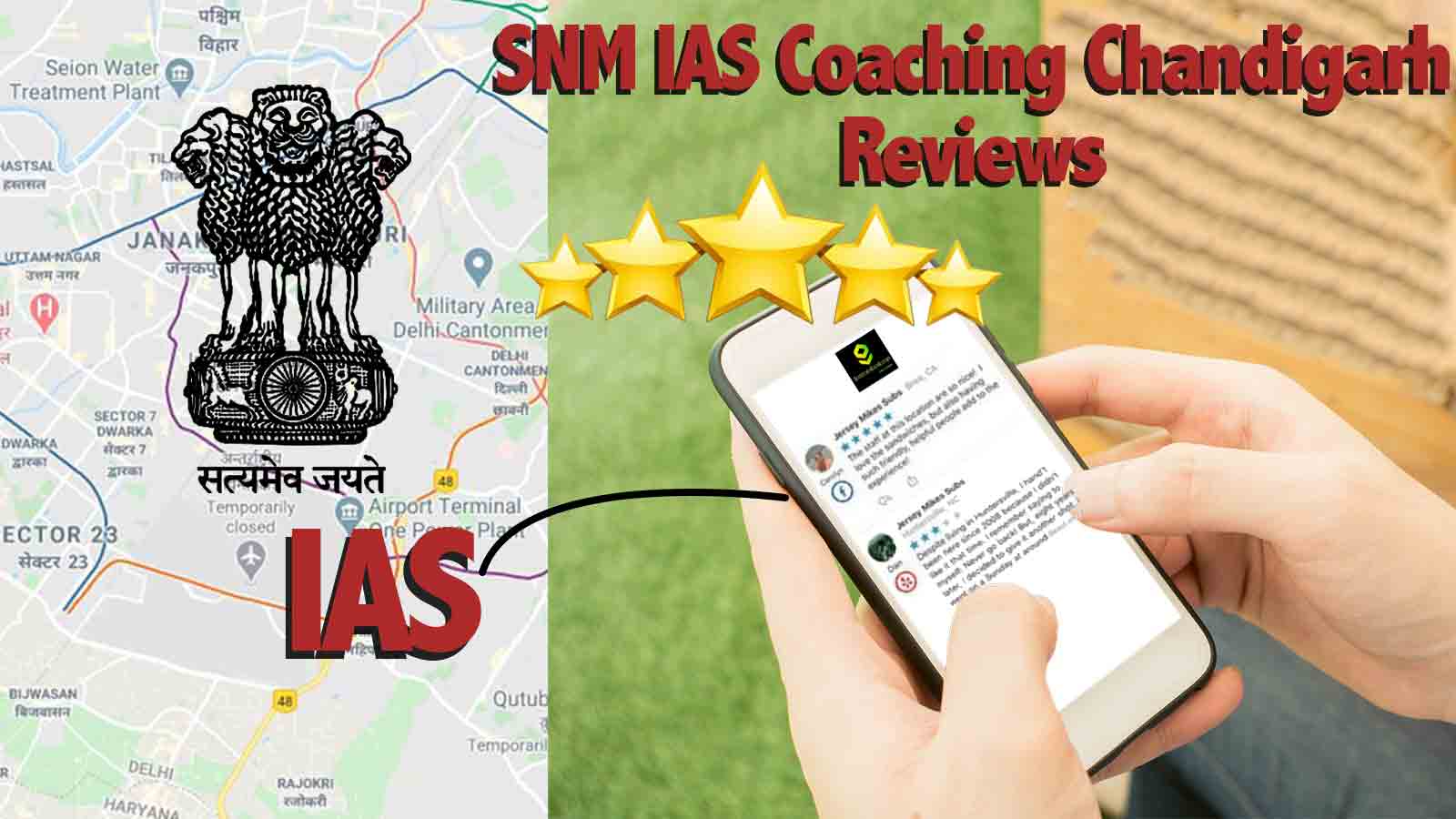 SNM IAS Coaching Chandigarh Reviews