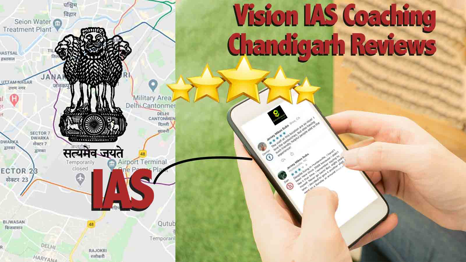 Vision IAS Coaching Chandigarh Reviews