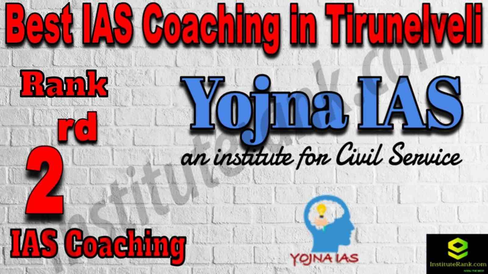 2nd Best IAS Coaching in Tirunelveli
