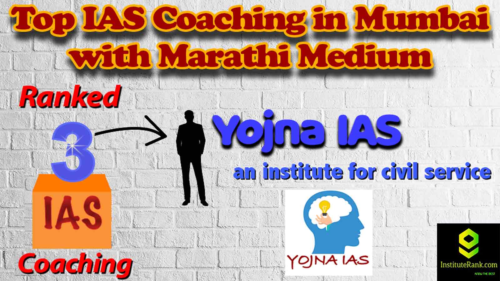 Best IAS Coaching in Mumbai with Marathi Medium Best IAS Coaching in Mumbai with Marathi Medium