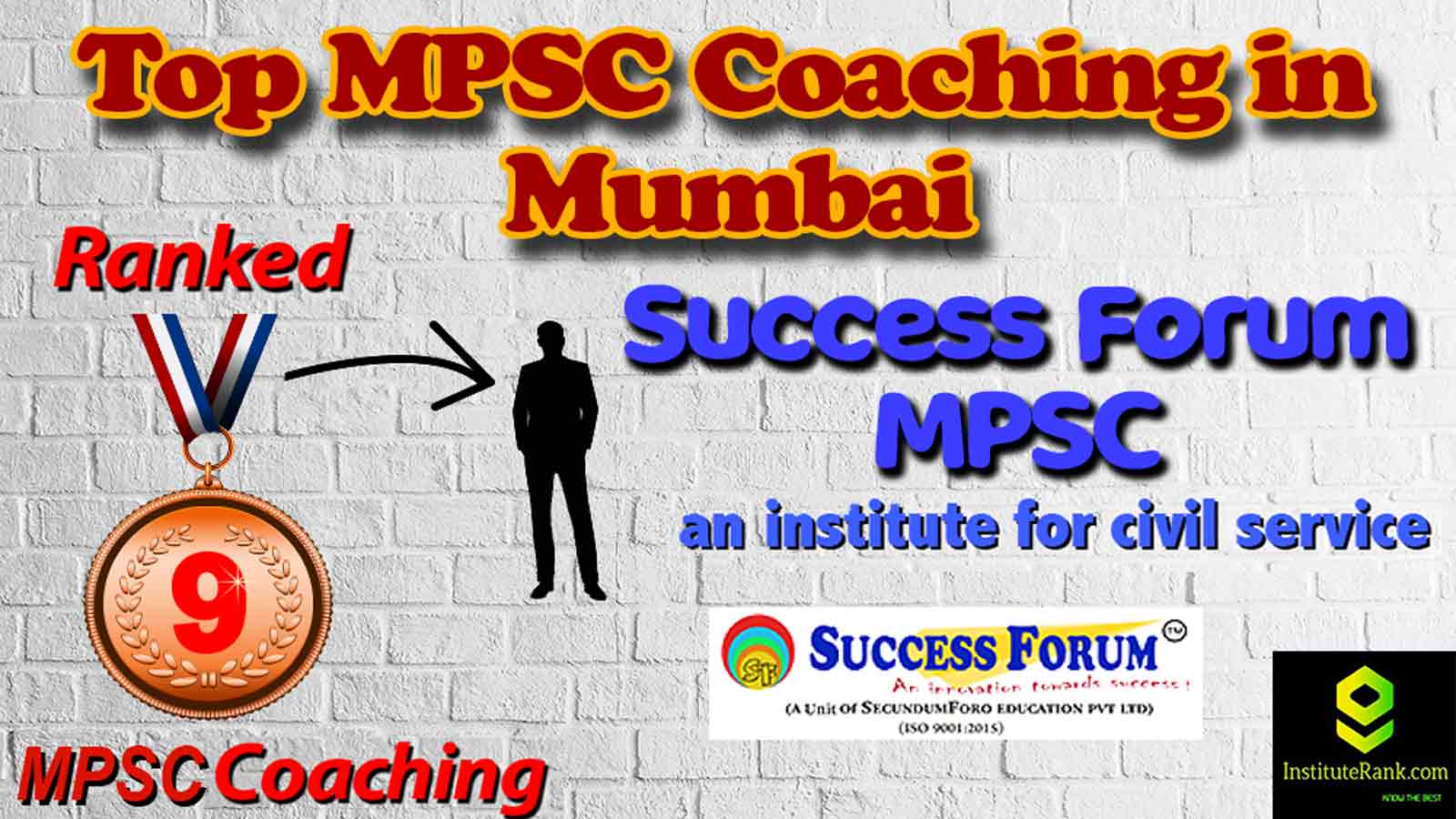 Best MPSC Coaching in Mumbai