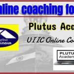 Best online UIIC Coaching
