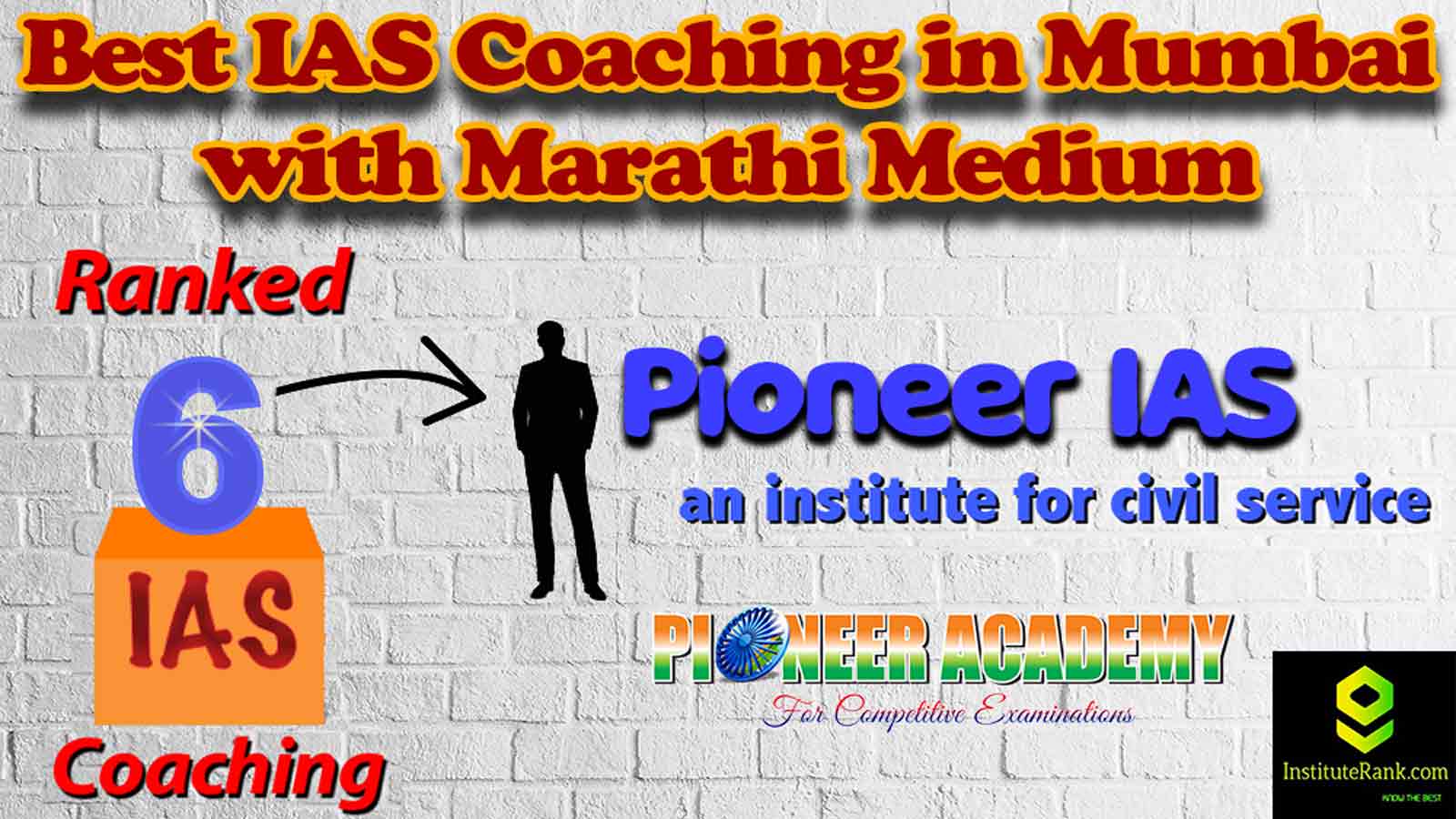 Best UPSC Coaching in Mumbai with Marathi Medium Best UPSC Coaching in Mumbai with Marathi Medium