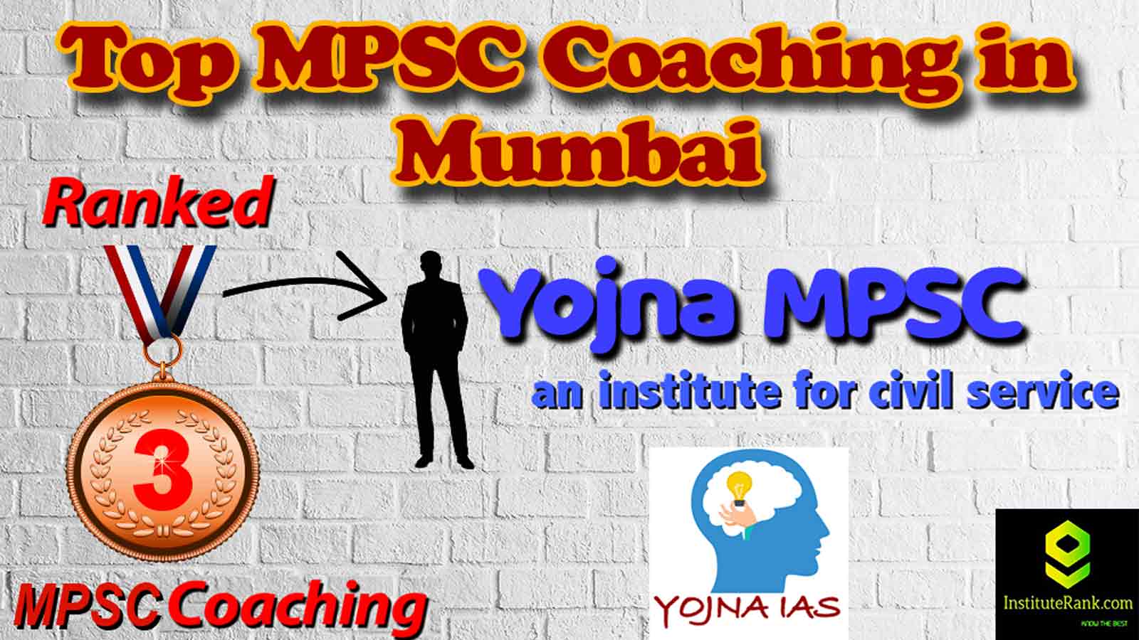 Best coaching for Maharashtra Public Service Comission in Mumbai