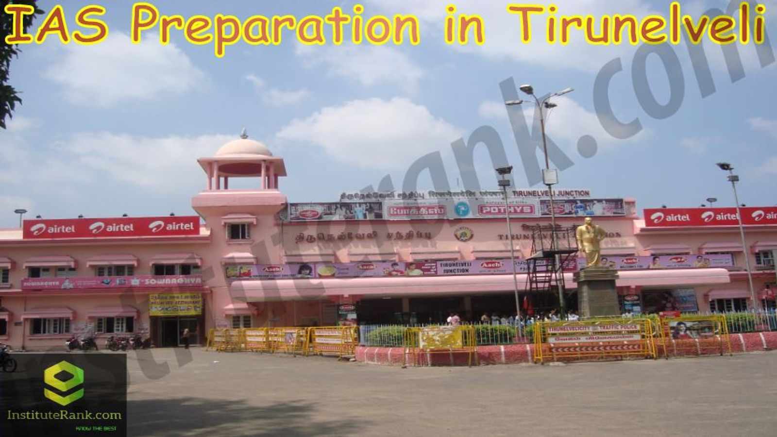 IAS Preparation in Tirunelveli