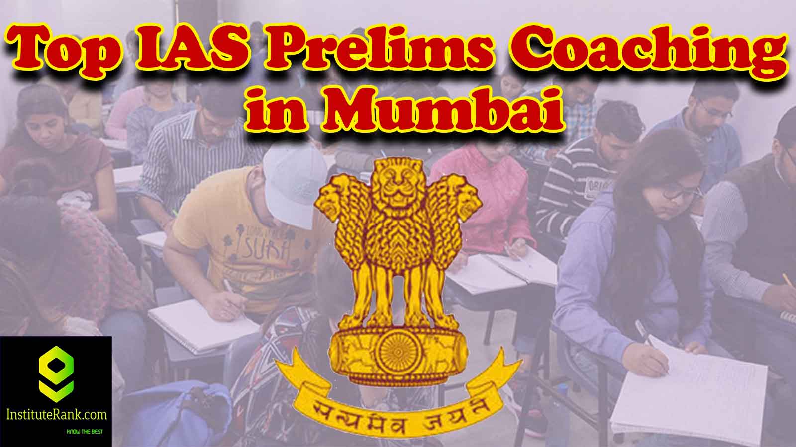 Top IAS Prelims Coaching in Mumbai