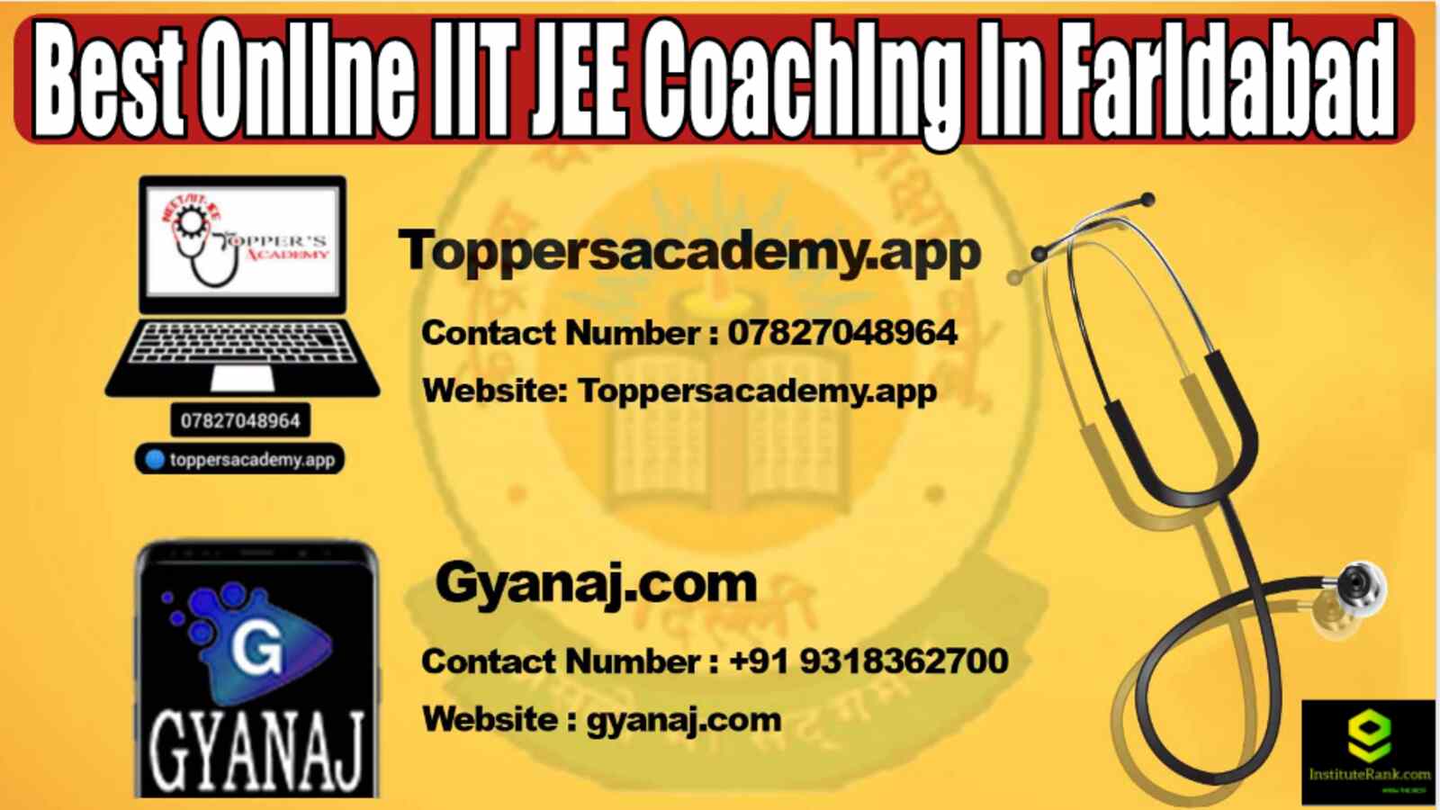 Best Online IIT JEE Coaching in Faridabad 2022