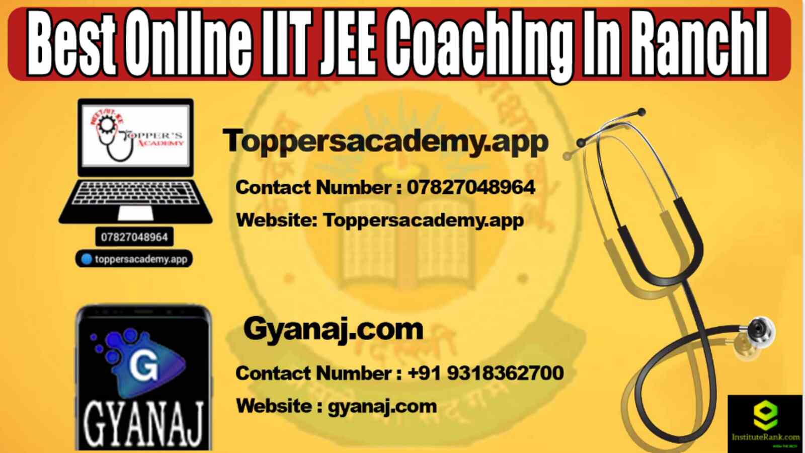 Best Online IIT JEE Coaching in Ranchi 2022