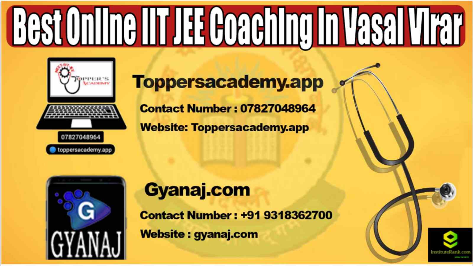 Best Online IIT JEE Coaching in Vasai Virar 2022