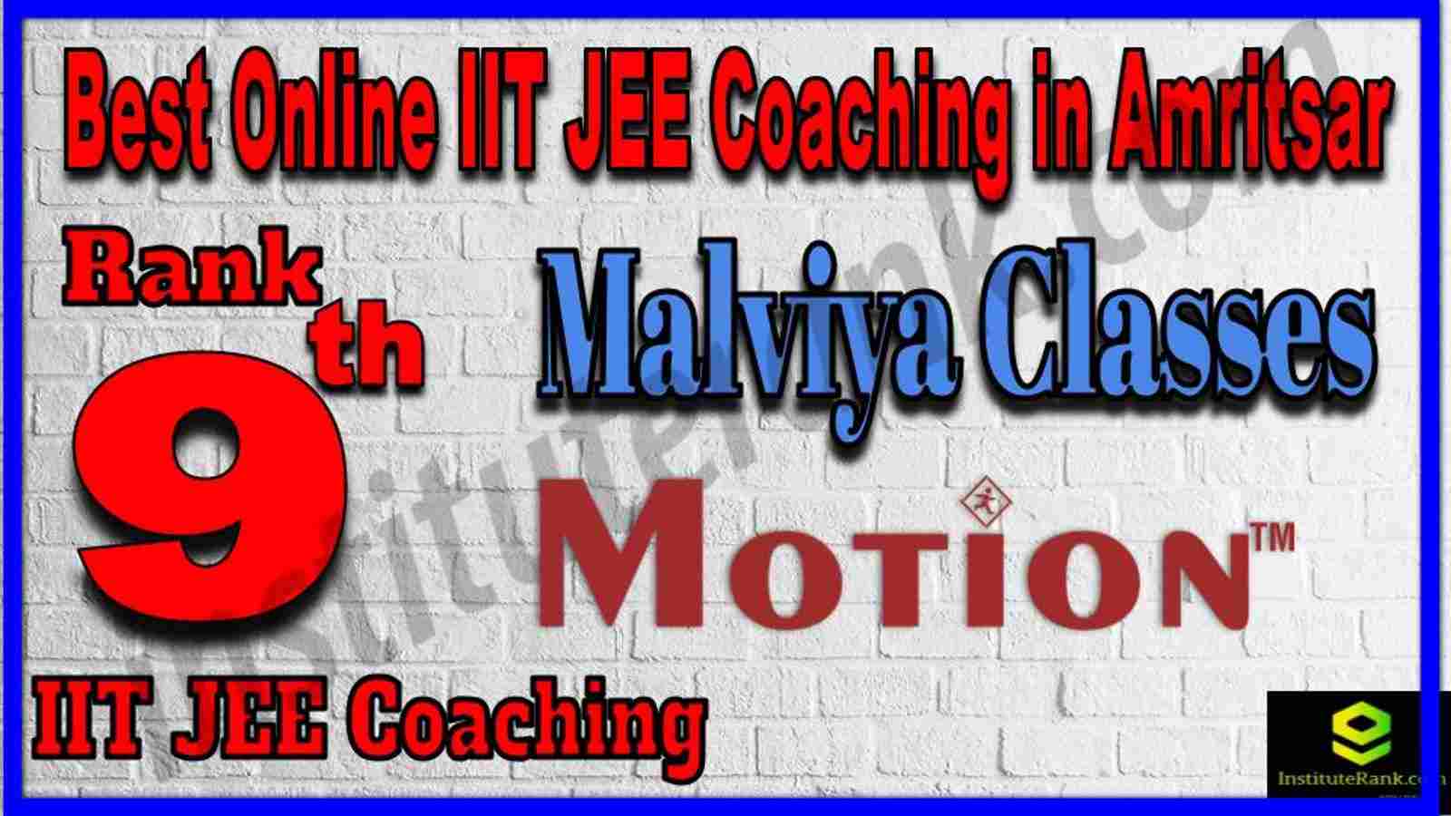 Rank 9th Best Online IIT JEE Coaching in Allahabad Rank 9th Best Online IIT JEE Coaching in Allahabad