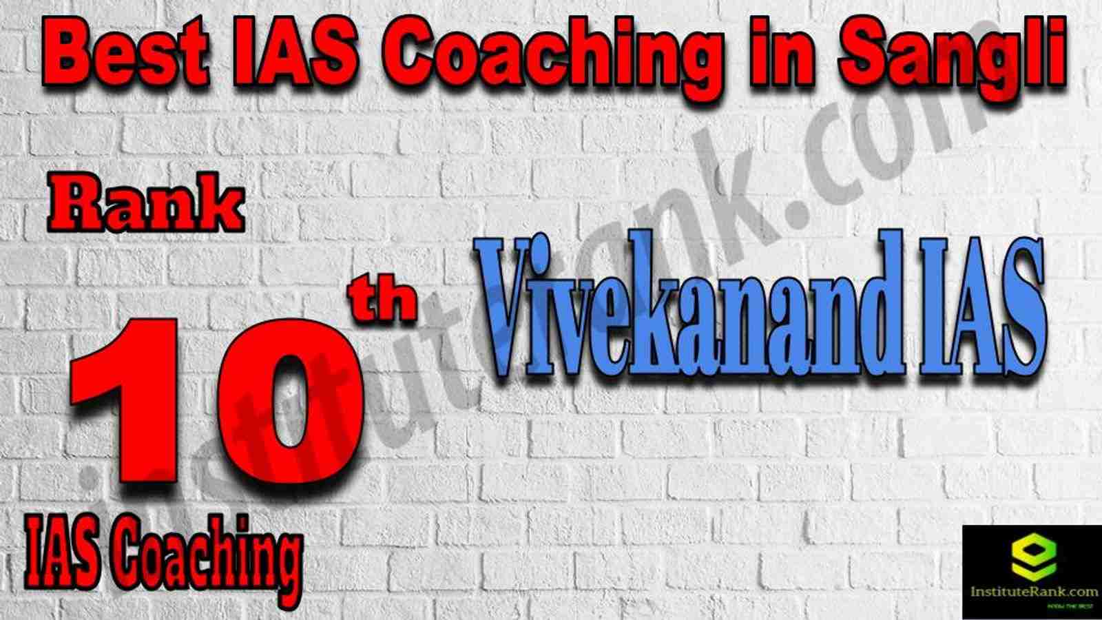 10th Best IAS Coaching in Sangli
