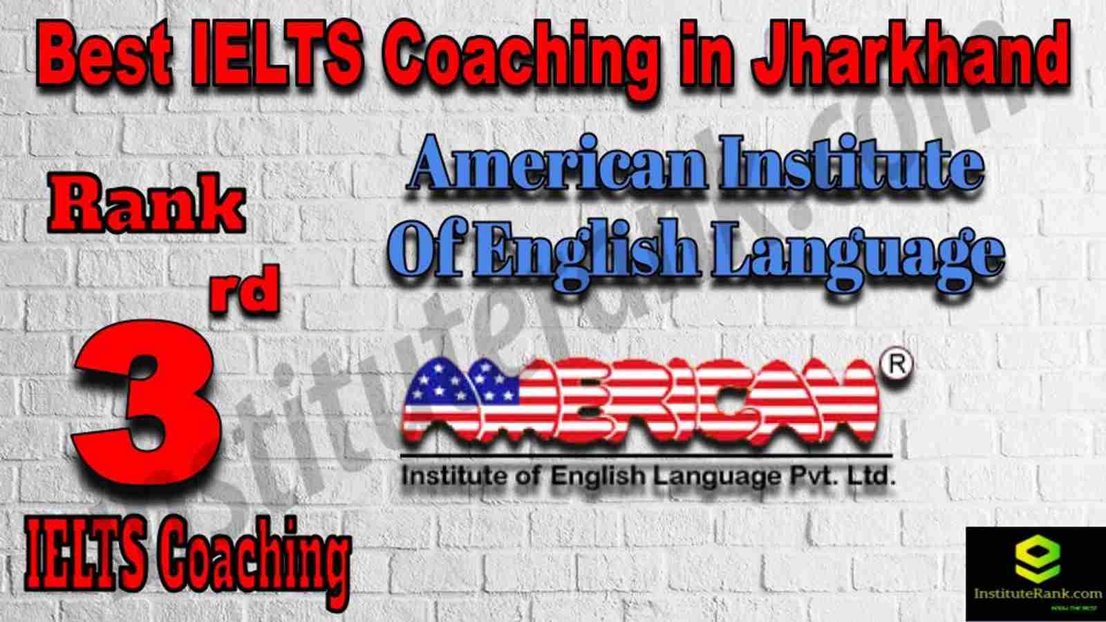 3rd Best IELTS Coaching in Jharkhand 3rd Best IELTS Coaching in Jharkhand
