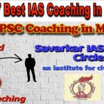 Rank 17 Best IAS Coaching in Mumbai