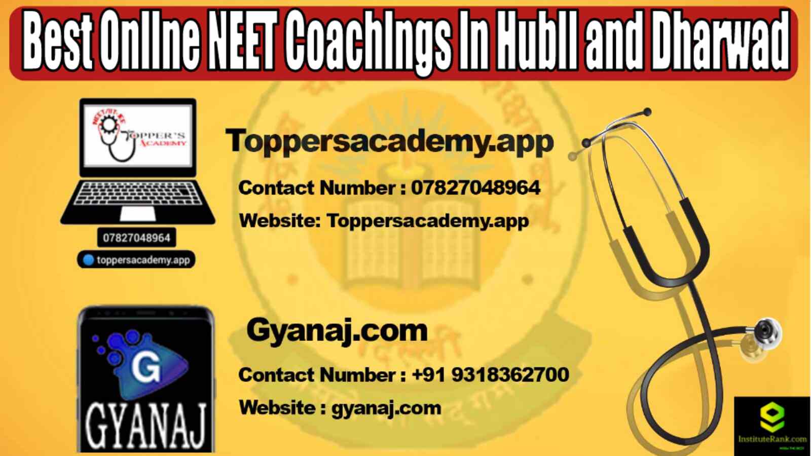 Best Online NEET Coachings in Hubli and Dharwad 2022