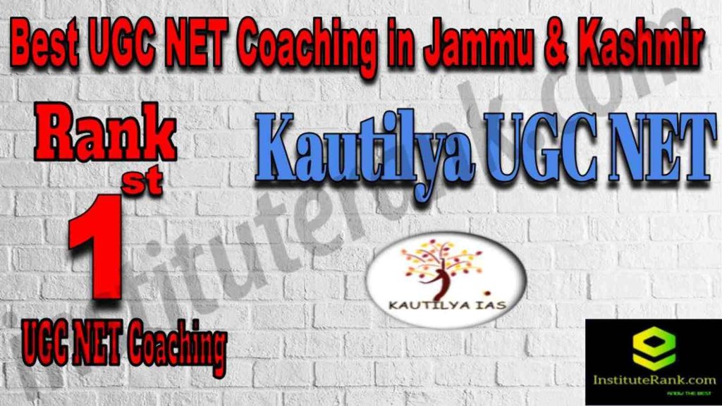 Rank 1 Best UGC NET coaching in Jammu & Kashmir Rank 1 Best UGC NET coaching in Jammu & Kashmir