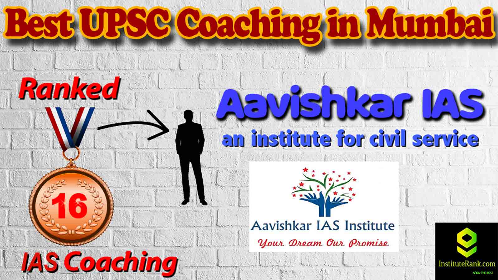 Rank 16 Best IAS Coaching in Mumbai Rank 16 Best IAS Coaching in Mumbai