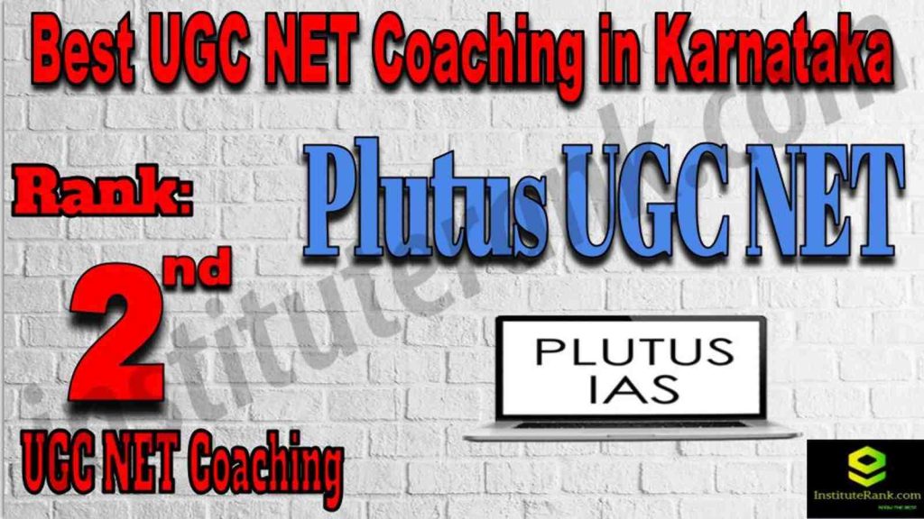 Rank 2 Best UGC NET Coaching in Karnataka Rank 2 Best UGC NET Coaching in Karnataka