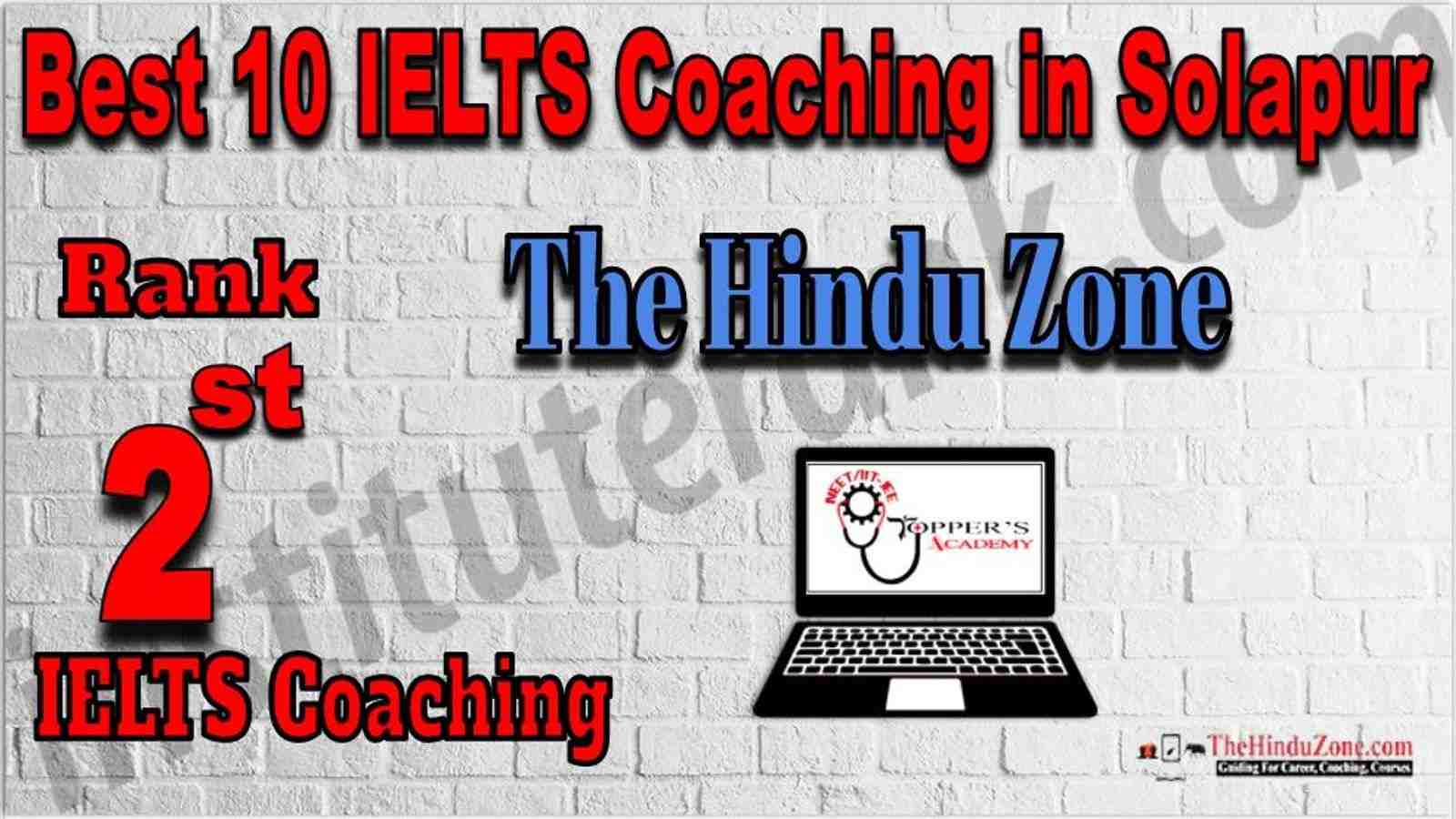 Rank 2 IELTS Coaching in Solapur Rank 2 IELTS Coaching in Solapur