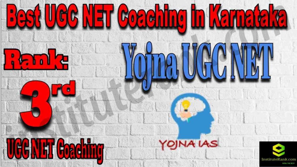 Rank 3 Best UGC NET Coaching in Karnataka Rank 3 Best UGC NET Coaching in Karnataka