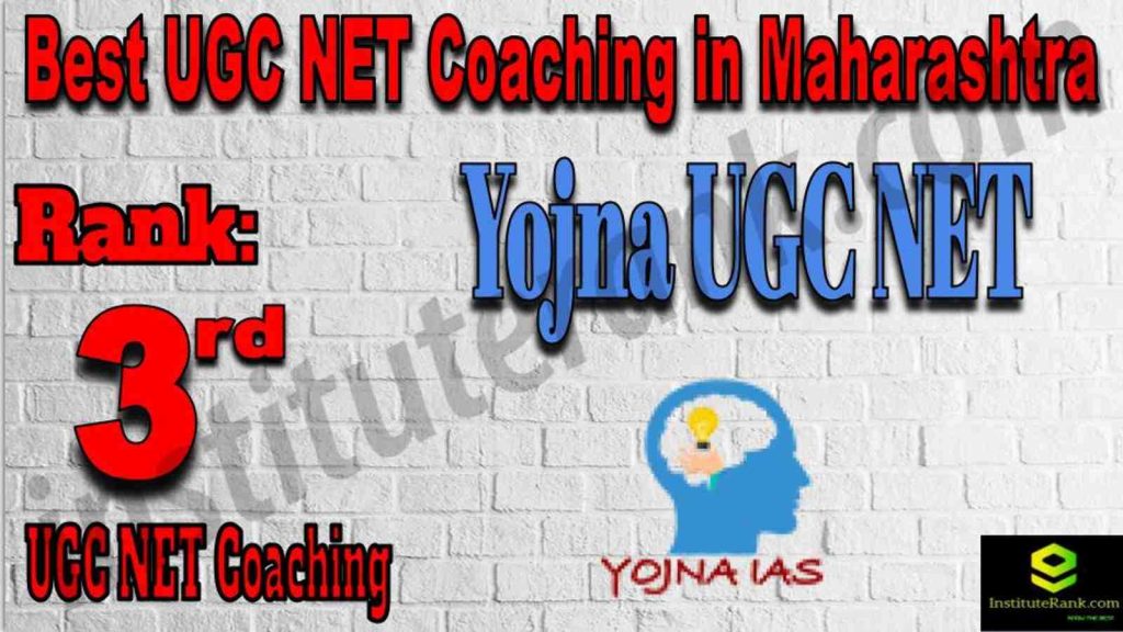 Rank 3 Best UGC NET Coaching in Maharashtra Rank 3 Best UGC NET Coaching in Maharashtra