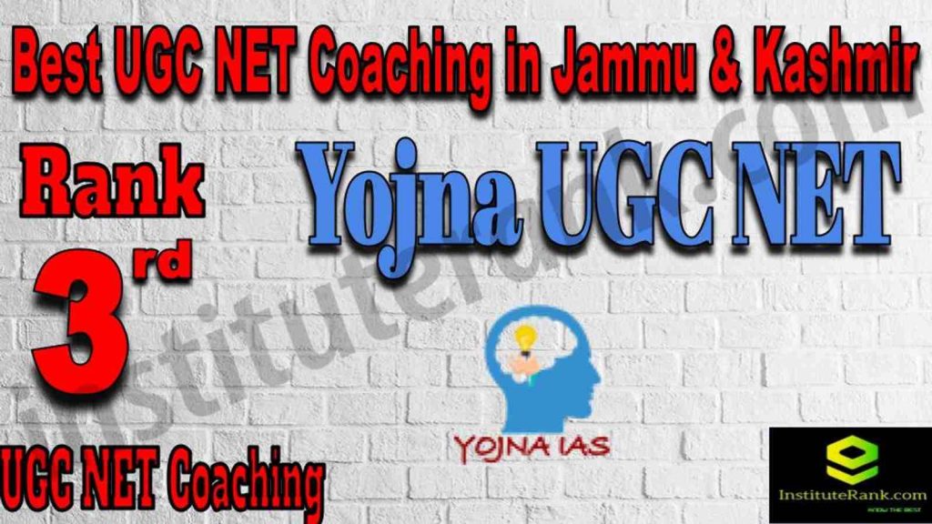 Rank 3 Best UGC NET coaching in Jammu & Kashmir Rank 3 Best UGC NET coaching in Jammu & Kashmir