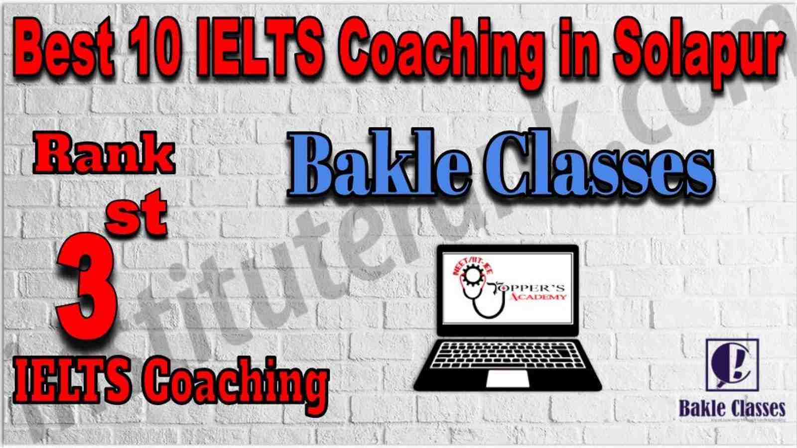 Rank 3 IELTS Coaching in Solapur Rank 3 IELTS Coaching in Solapur