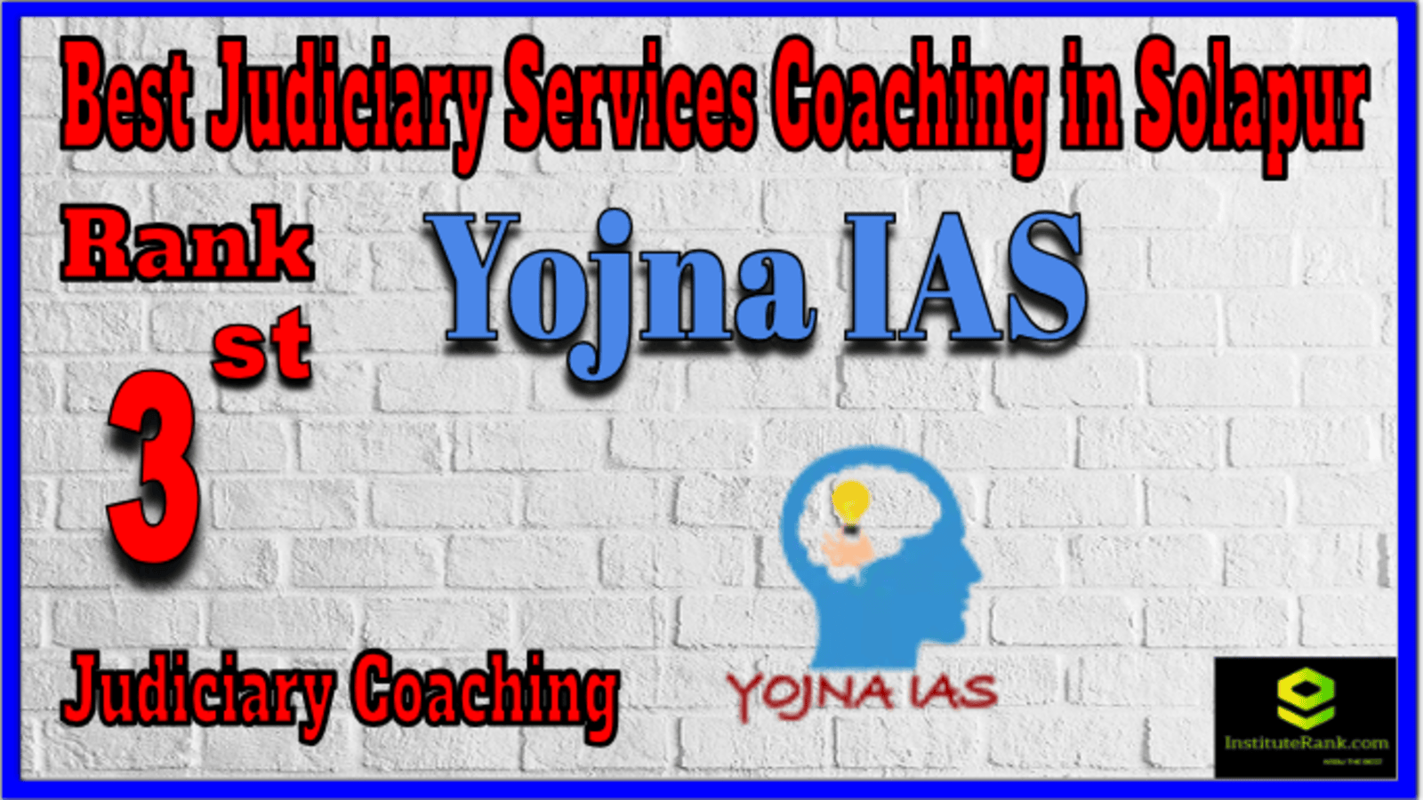 Rank 3. Yojna IAS Best Judiciary Services Coaching in Solapur Rank 3. Yojna IAS Best Judiciary Services Coaching in Solapur