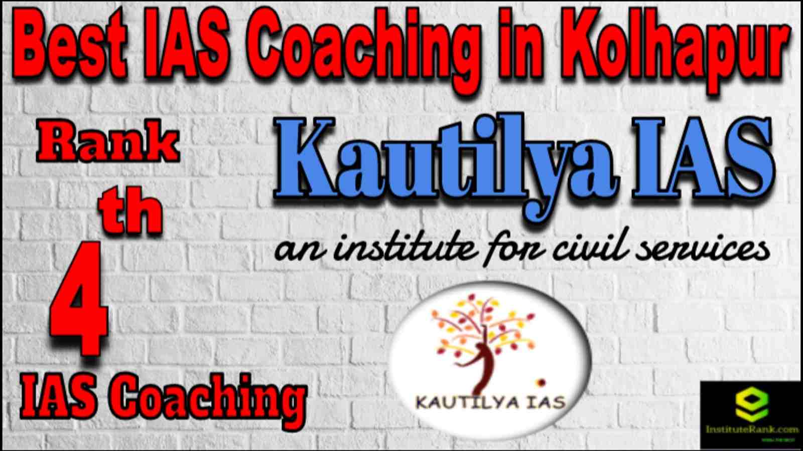 Rank 4 Best IAS Coaching in Kolhapur
