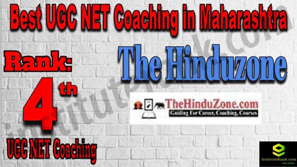 Rank 4 Best UGC NET Coaching in Maharashtra