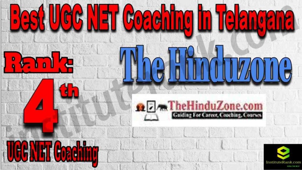 Rank 4 Best UGC NET Coaching in Telangana Rank 4 Best UGC NET Coaching in Telangana