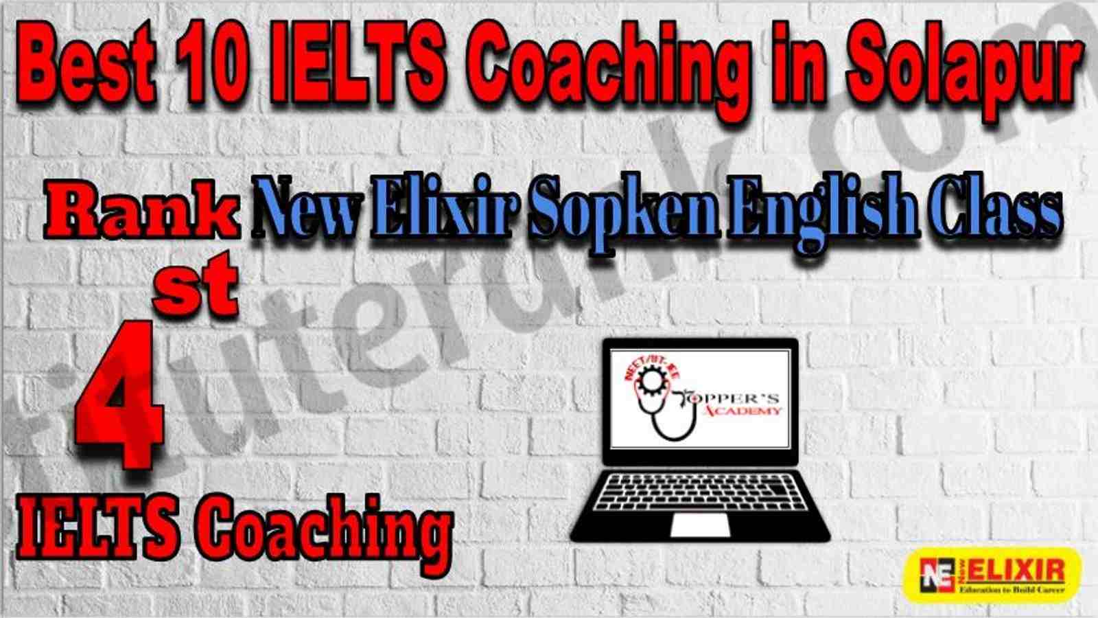 Rank 4 IELTS Coaching in Solapur Rank 4 IELTS Coaching in Solapur