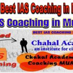 Rank 5 Best IAS Coaching in Mumbai