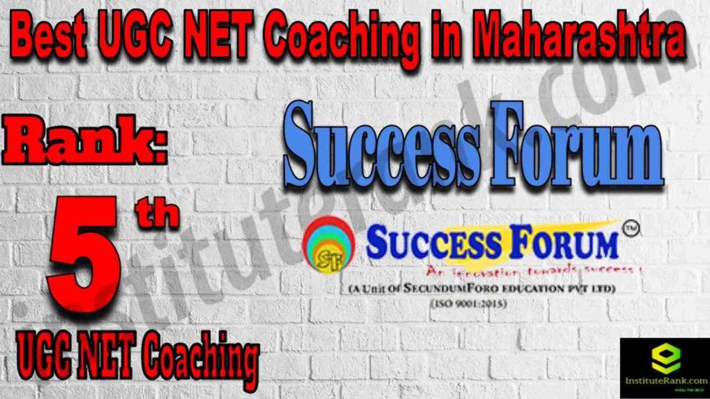 Rank 5 Best UGC NET Coaching in Maharashtra Rank 5 Best UGC NET Coaching in Maharashtra