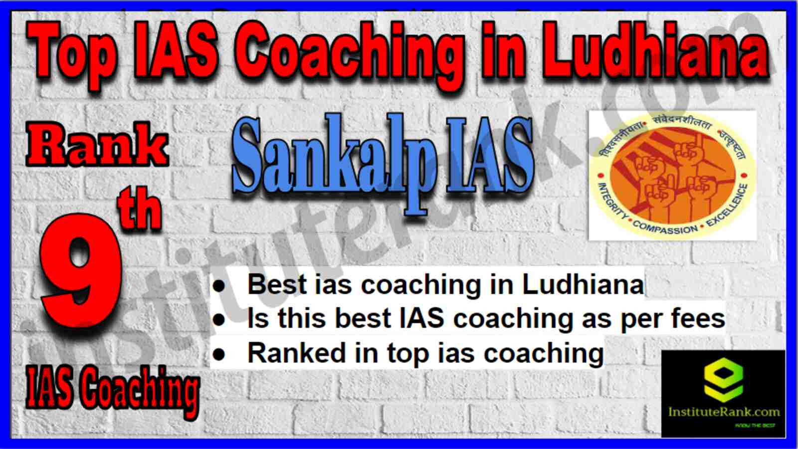Rank 9 Top IAS Coaching in Ludhiana Rank 9 Top IAS Coaching in Ludhiana