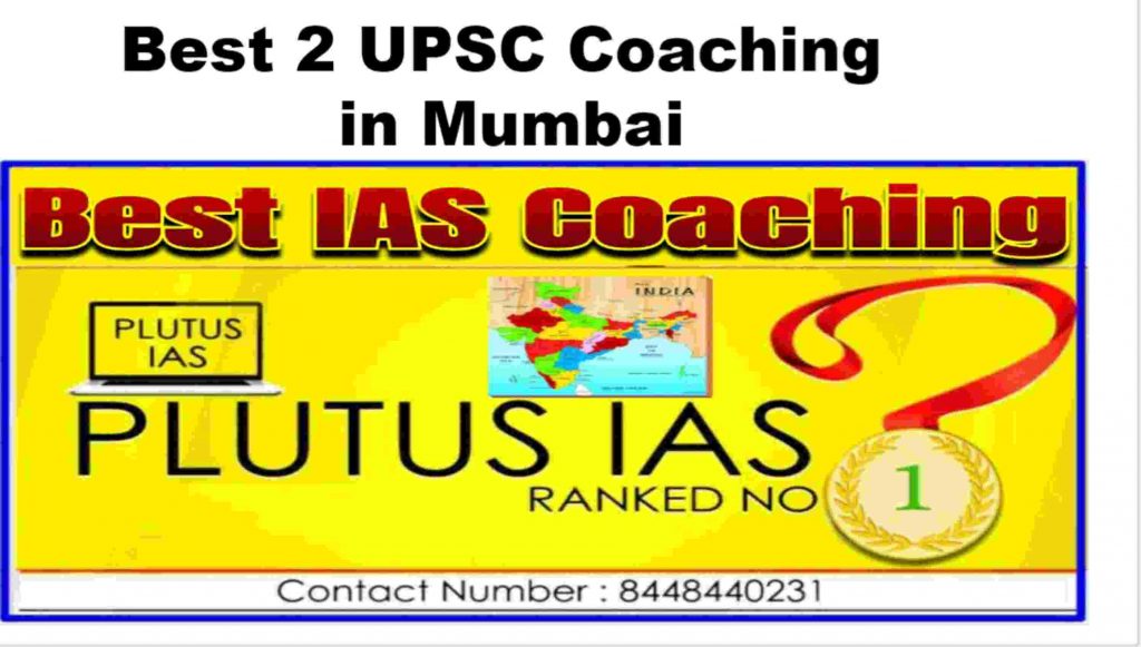best 2 upsc coachings in Mumbai
