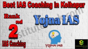 2nd Best IAS Coaching in Kolhapur