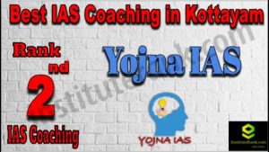 2nd Best IAS Coaching in Kottayam
