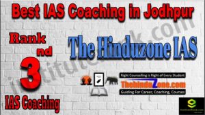 3rd Best IAS Coaching in Jodhpur