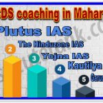 Best CDS Coaching in Maharashtra