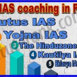 Best IAS Coaching in Panvel