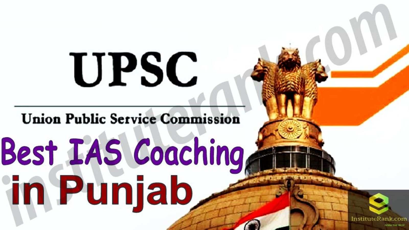 Best IAS Coaching in Punjab