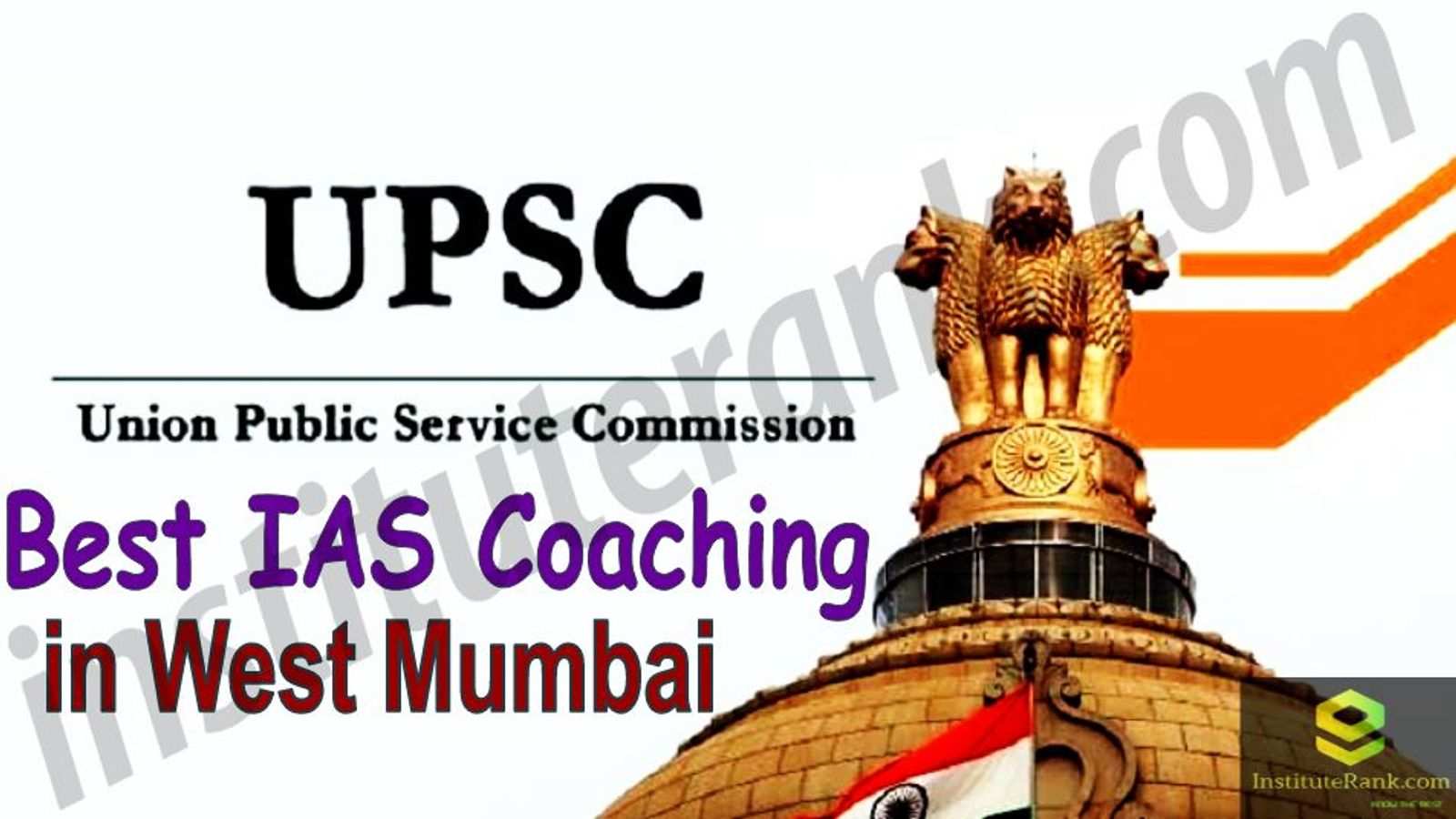 Best IAS Coaching in West Mumbai