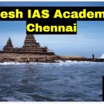 Ganesh IAS Coaching in Chennai