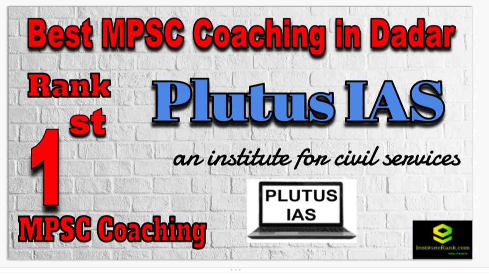 Rank 1 Best MPSC Coaching in Dadar Rank 1 Best MPSC Coaching in Dadar