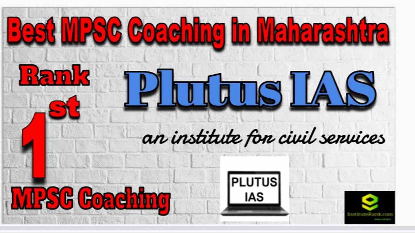 Rank 1 Best MPSC Coaching in Maharashtra