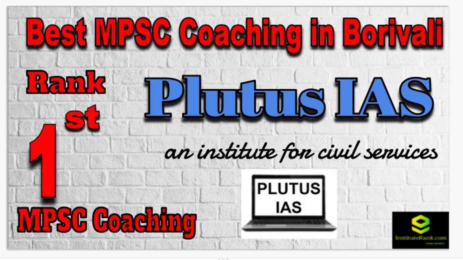 Rank 1 Best MPSC coaching in Borivali Rank 1 Best MPSC coaching in Borivali
