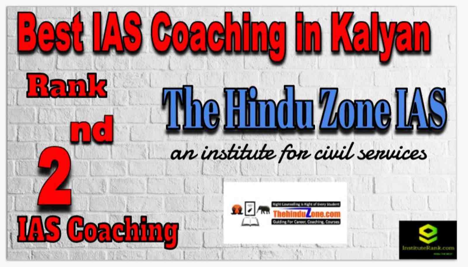 Rank 2 Best IAS Coaching in Kalyan Rank 2 Best IAS Coaching in Kalyan