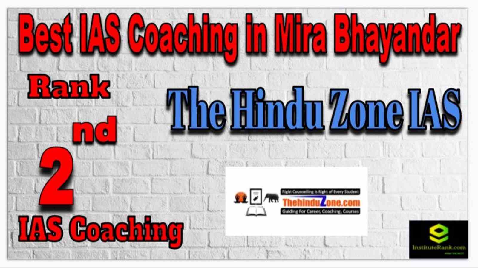 Rank 2 Best IAS Coaching in Mira Bhayandar Rank 2 Best IAS Coaching in Mira Bhayandar