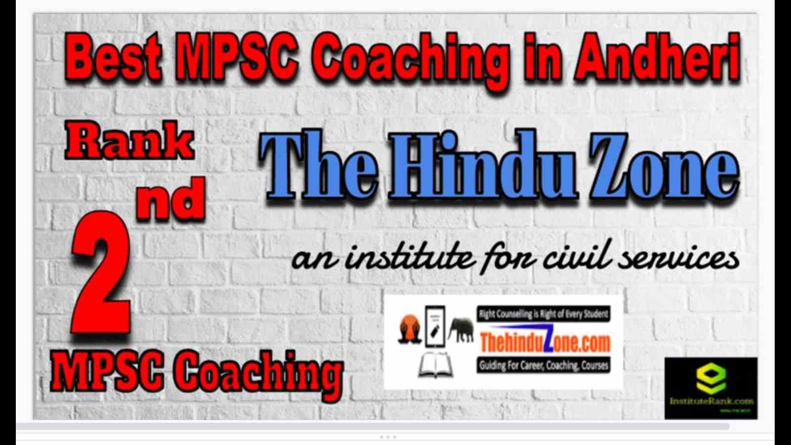 Rank 2 Best MPSC Coaching in Andheri Rank 2 Best MPSC Coaching in Andheri