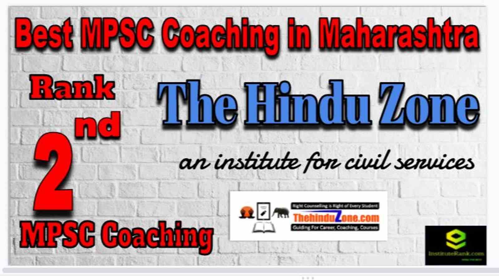 Rank 2 Best MPSC Coaching in Maharashtra